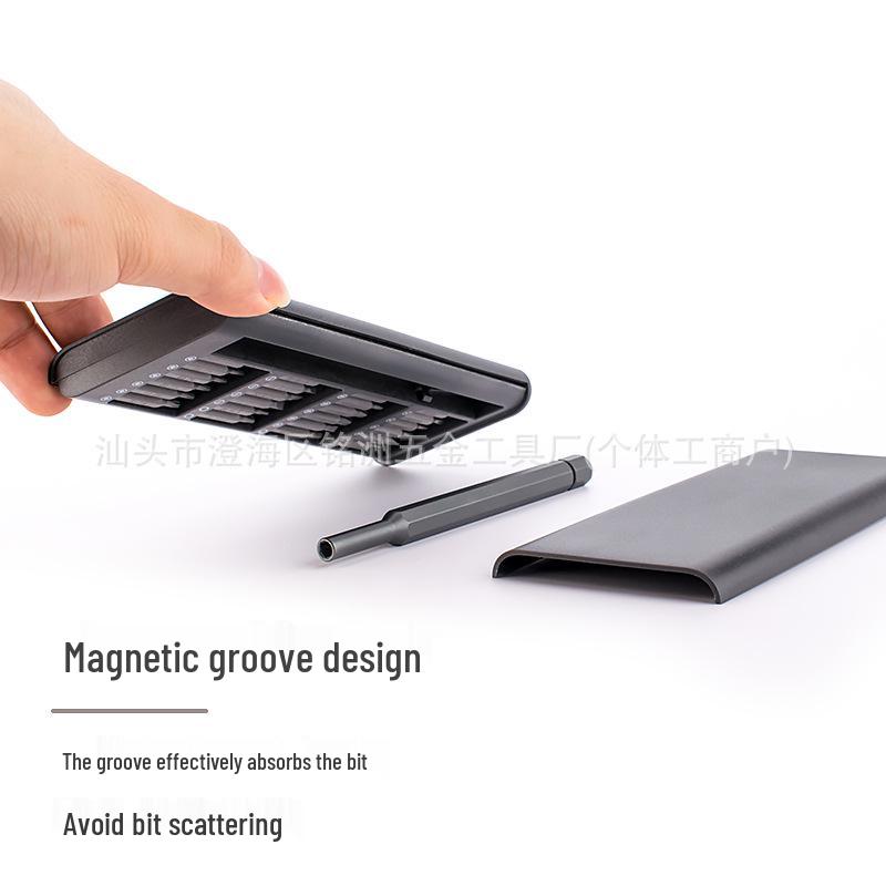 25-in-1 Precision Multi-Function Screwdriver Set for High Hardness Disassembly and Repair