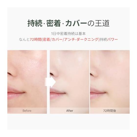 GIVERNY Close-fitting Cover Cushion SPF40 PA++ with Refill Close-fitting Super Close-fitting Yete Brevet Korean Cosmetics Cover Does Not Fall Apart