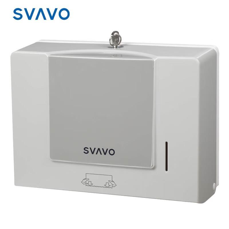 

SVAVO Wall-Mounted Hand Towel Dispenser