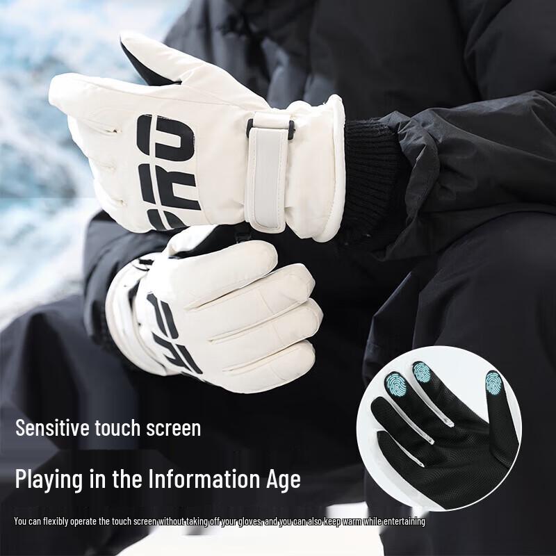 Nuanqin Winter Heated Ski & Motorcycle Gloves