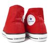 Converse NEXTAR110 HI Sneakers 32765012 Red Women's (NEXTAR110HI)