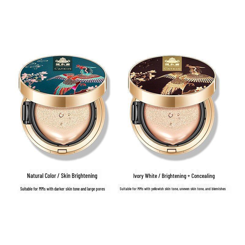 BB Cushion Giardino CATKIN x Heiqing: Controllo dell'olio, Lunga tenuta, Idratante, Non sbava, Non forma grumi, Stile cinese per donne.