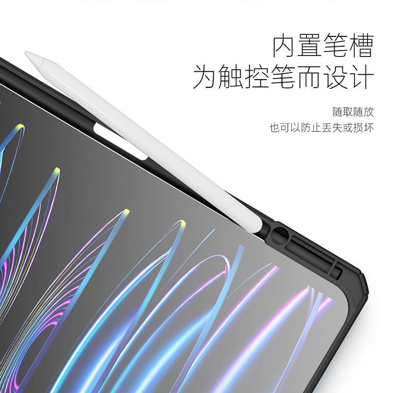 IPad Air 13 Case With Pencil Holder Clear Cover New Pro 11 3-Fold Stand Shockproof Full Protection