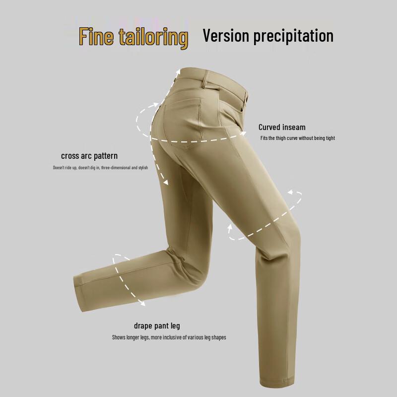 One's Member Men's Four-Way Stretch Anti-Wrinkle Straight-Leg Casual Pants