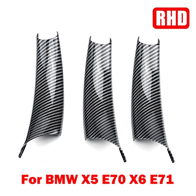 

3 шт. для BMW X5 E70 LCI/X6 E71 E72 гибридный автомобиль внутренняя дверная боковая ручка подлокотник накладка отделка наклейки аксессуары LHD/RHD