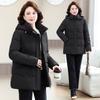 Mom's winter down cotton-padded clothing fashionable warm cotton-padded jacket new middle-aged and elderly women's clothing autumn and winter cott