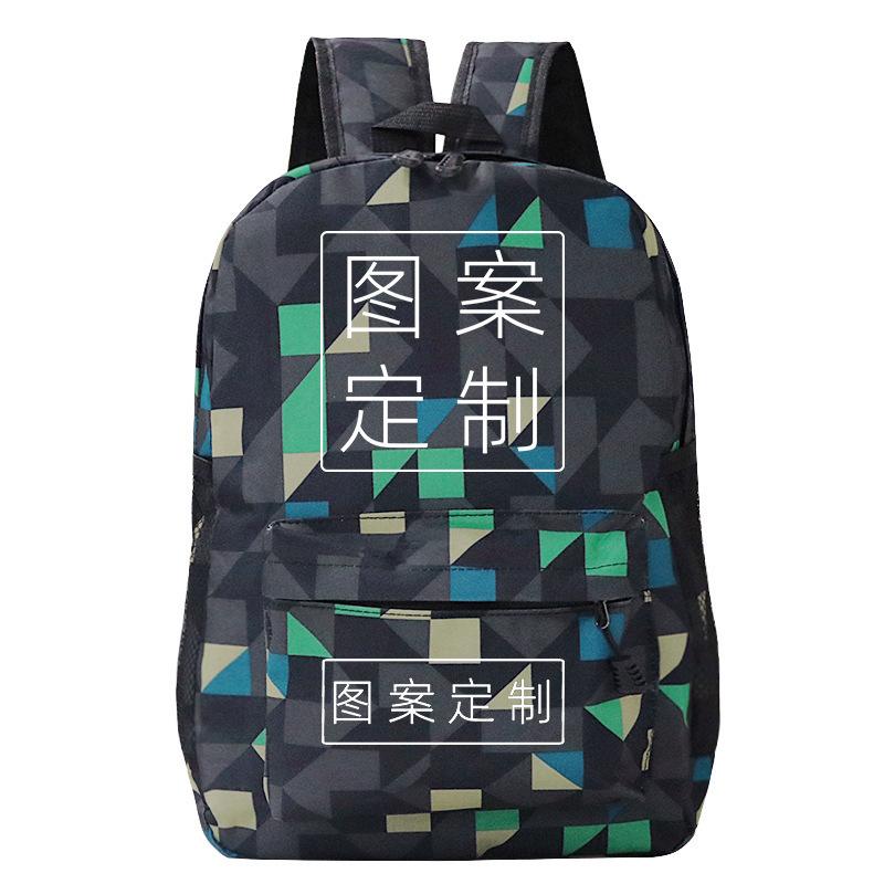 Fashion School Bag Oxford Cloth Backpack Making Printed Student Men'S And Women'S Backpacks Moq