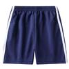 Kids' Summer Ice Silk Anti-Mosquito Harem Pants
