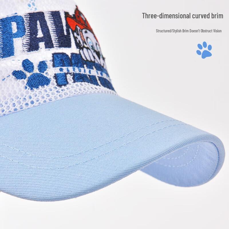 Paw Patrol Kids' Summer Hats & Sun Sleeves