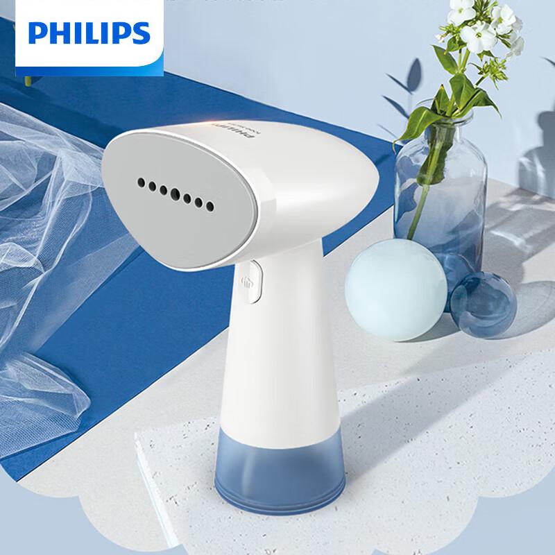 Philips STH1000/10 Portable Handheld Garment Steamer CN plug (adapter included)
