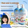 Kids Camellia Oil 2-in-1 Shampoo & Body Wash