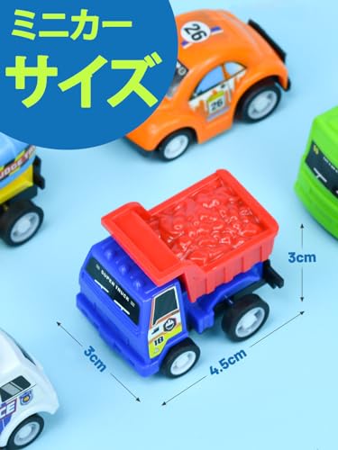 Huang Yem 20-Piece Miniature Construction Vehicle Cars, Excavators, Super Variety of Working Vehicles, Pull-Back Function, Kids Toys, Gifts, Birthday
