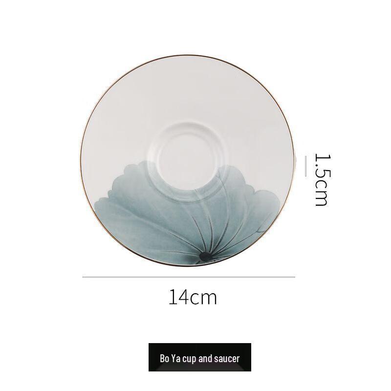 Boya Bone China Saucer - Lotus Pond Moonlight (2-Pack)