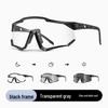 Lishi Men's Photochromic Cycling Outdoor Sports Glasses