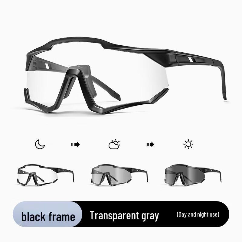 Lishi Men's Photochromic Cycling Outdoor Sports Glasses