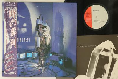 LP Record VARIOUS  Selections From Excommunicated Monu SP285128 SMS 1984 Japan Obi Japanese PopRock Used