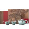 Chaxun Chinese Style Ru Kiln Ceramic Tea Set