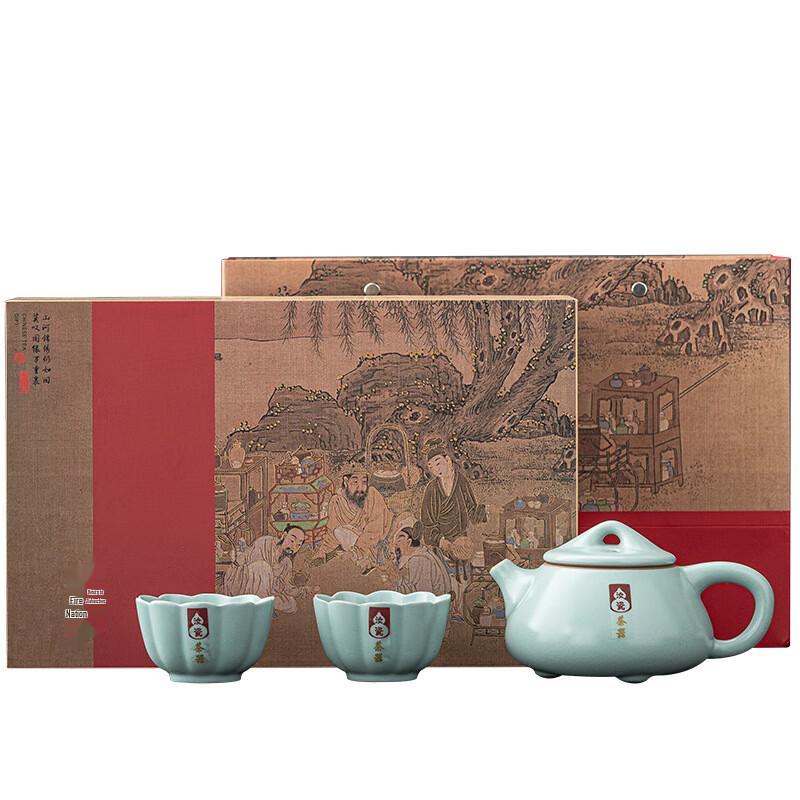 Chaxun Chinese Style Ru Kiln Ceramic Tea Set