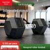 Longyingzhe Rubber-Coated Fixed Weight Dumbbells and Racks