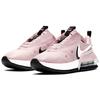Nike Dámské tenisky Air Max Up Champagne Růžové Černé Metalicky-stříbrné CW5346-600
