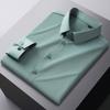 Elegant Classic Design Slightly Stretch Button Up Shirt, Men's Clothes Iron-Free Long Sleeve Dress Shirts For Spring Fall Winter