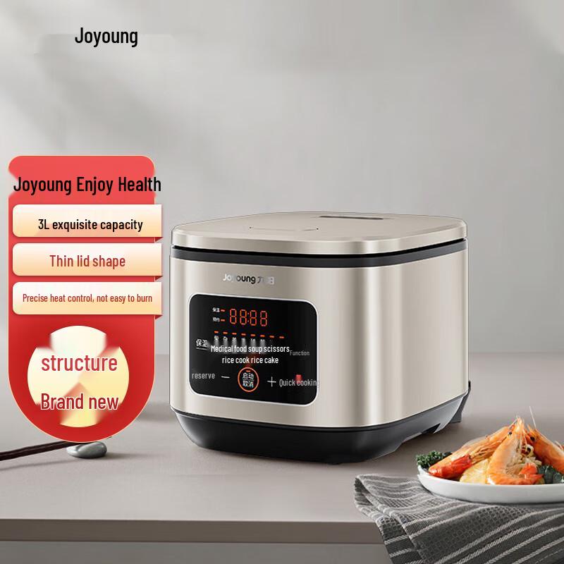 Joyoung Smart Multi-Function Rice Cooker CN plug (adapter included)