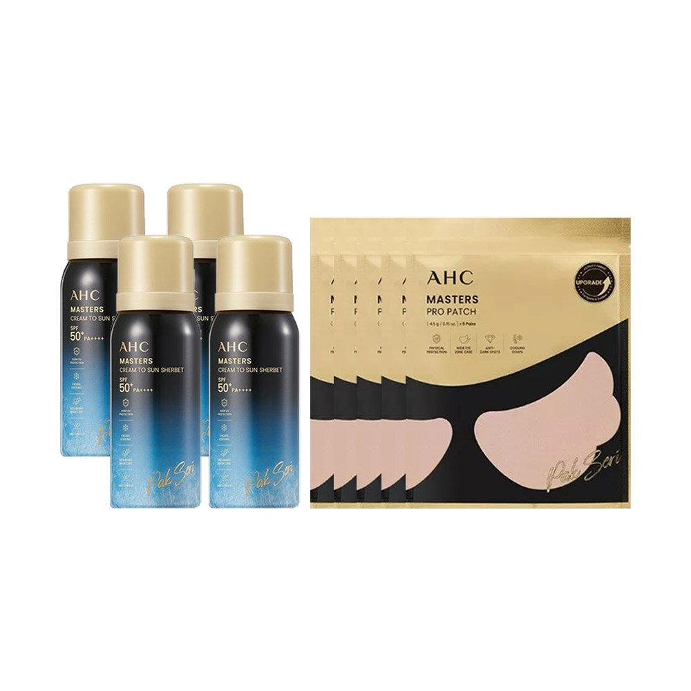 AHC Masters Park Se-ri Sun Shave Cream 4 pcs + Sun Patch 5 pcs