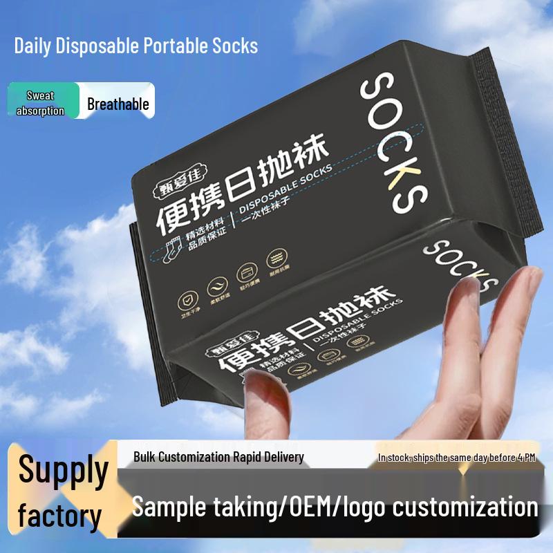 Unisex Disposable Socks for Travel & Daily Use: All-Season, Mid-Calf, No-Wash, Convenient, Perfect for Business Travel & Casual Wear.