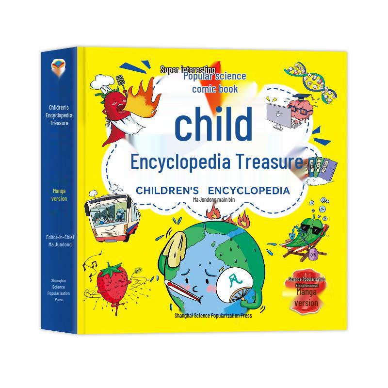 Fun Science Comic Encyclopedia: Color Illustrated Pinyin Edition for Children Aged 3-12