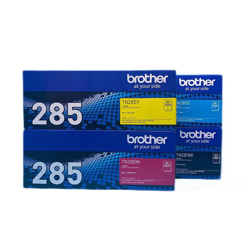 Brother TN281BK TN285CMY 4-Color Original Toner Set