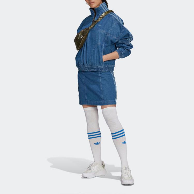 Women's Adidas Originals Denim Jackets Women's Blue Stand Collar Moderate Straight Fit