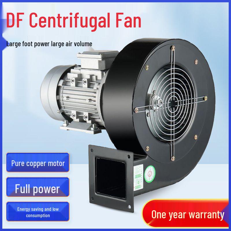DF Multi-Blade High-Temperature Resistant Silent Industrial Centrifugal Blower Fan (220V/380V)