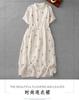 Women's Embroidered Linen Cotton Shirt Dress Casual Turn-Down Collar Short Sleeve Waist Tie Midi Dress