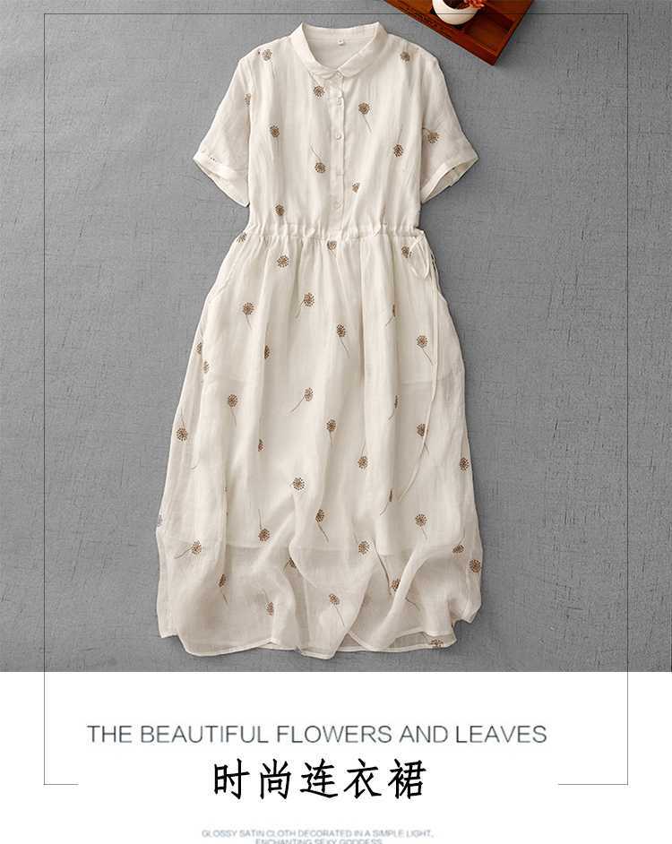 Women's Embroidered Linen Cotton Shirt Dress Casual Turn-Down Collar Short Sleeve Waist Tie Midi Dress