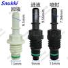 2.2 Urea Pump After Treatment Accessories Quick Plug F00BH40306 SCR Urea Pump Return Fluid Intake Nozzle 1 Set (3PCS)