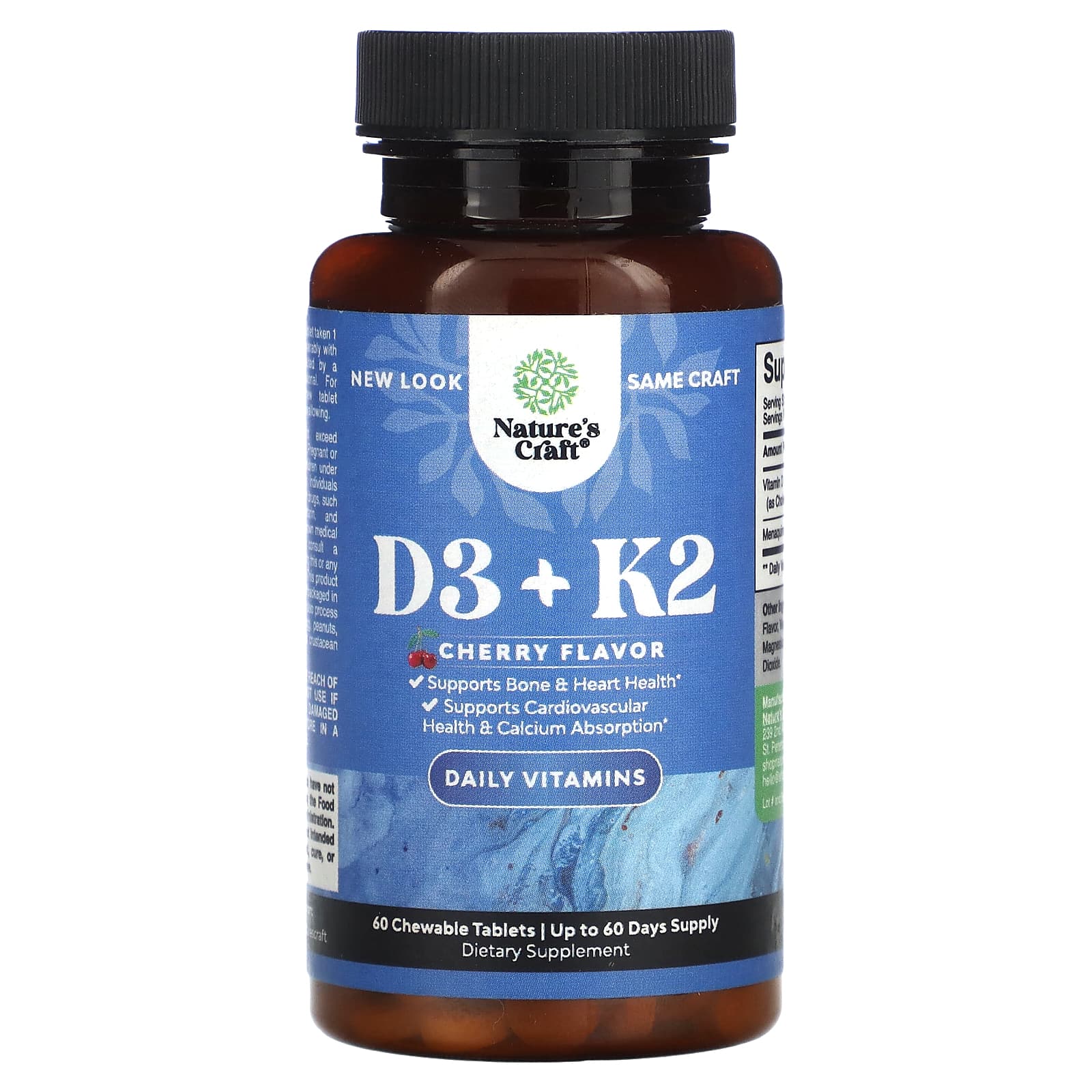 

Nature s Craft, D3 +K2, смак вишні, 60 жувальних таблеток