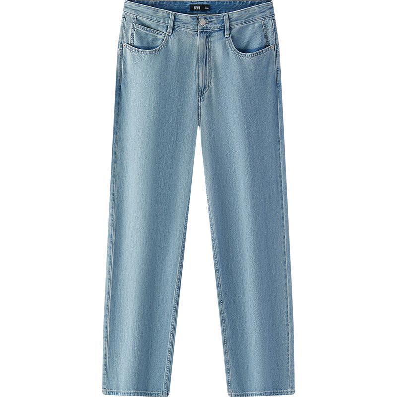 Semir Men's Loose Straight Washed Jeans