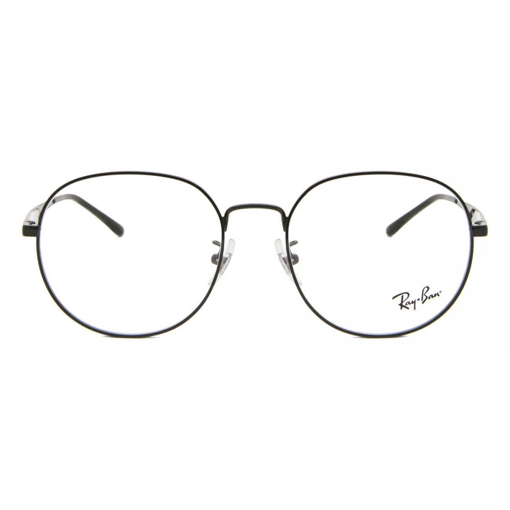 Ray Ban Rx6517d Asian Fit 2509 Unisex Eyeglasses