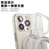 360 Rotating Gear Magnetic Phone Stand Case IPhone 14/13/12 Pro Max Transparent PC Shockproof Protective Cover With Built-in