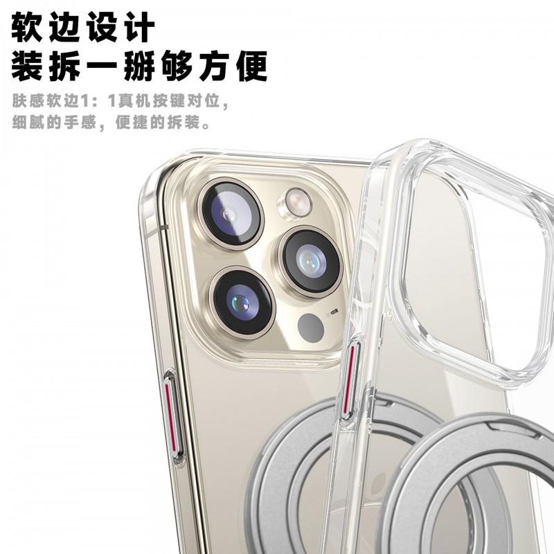360 Rotating Gear Magnetic Phone Stand Case IPhone 14/13/12 Pro Max Transparent PC Shockproof Protective Cover With Built-in