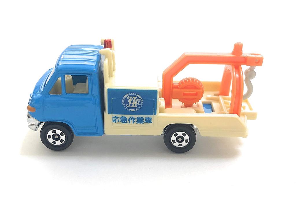 Tomica Museum Public Car Museum Toyota Dyna JAF Tow Car M-10