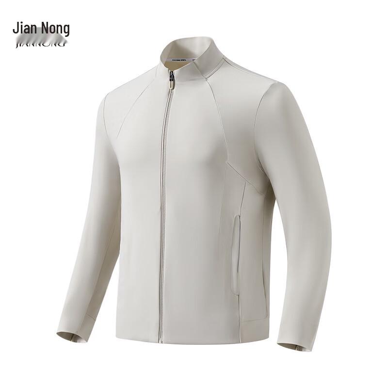 Jian Nong Unisex Stand-Collar Sports Jacket F6577/6578