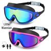 Mu Qingqing Large Frame Swimming Goggles with Earplugs