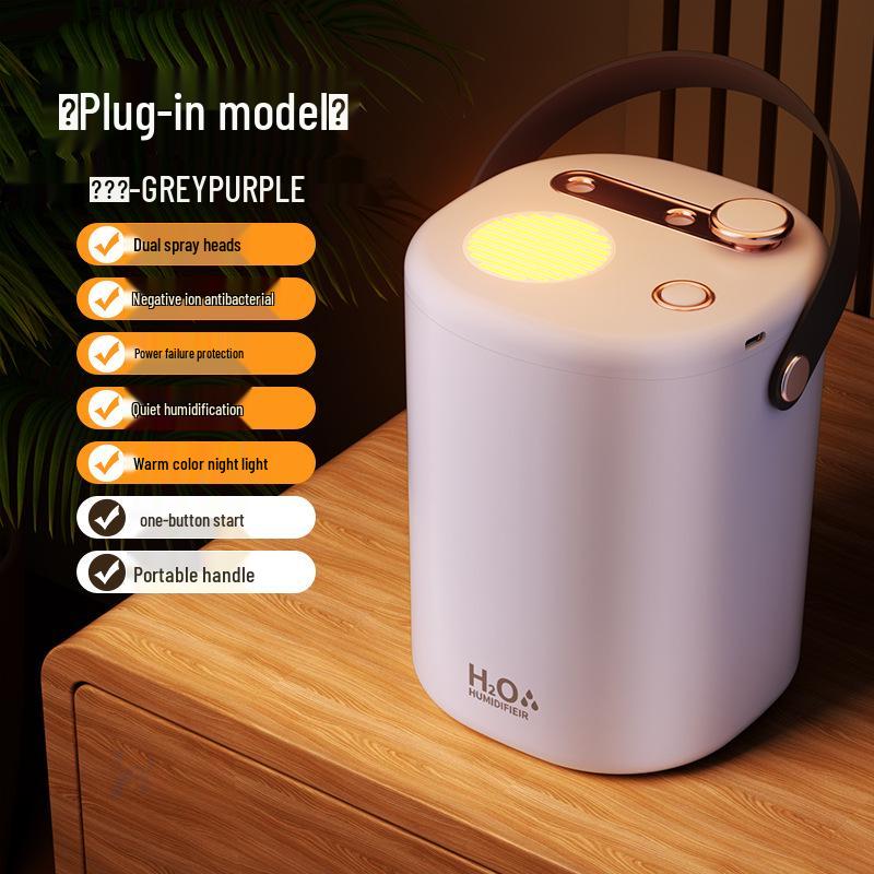 Large Capacity USB Desktop Humidifier - Portable Mini Air Purifier for Home, Bedroom, Office