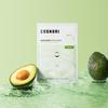 Cosnori Avocado Pure Mask (10 Sheets)