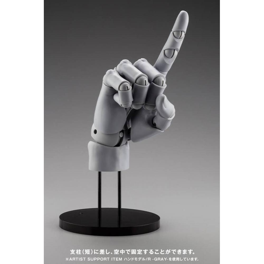 ARtist SuppoRt Item 1 1 Hand Model  R  White   Reissue