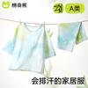 Children's Pajamas Spring/Summer Thin Baby Home Clothing Set A-class Bamboo Cotton Men's and Girls' Seven Sleeve Sweating Air Conditioning Clothing