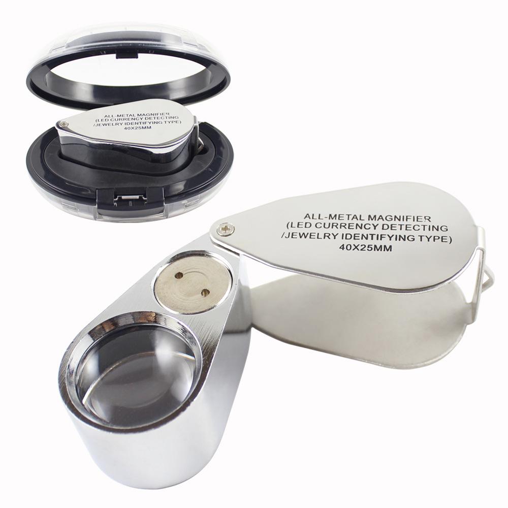 All-Metal 40x 25mm Jewelry Magnifier with LED & UV Light