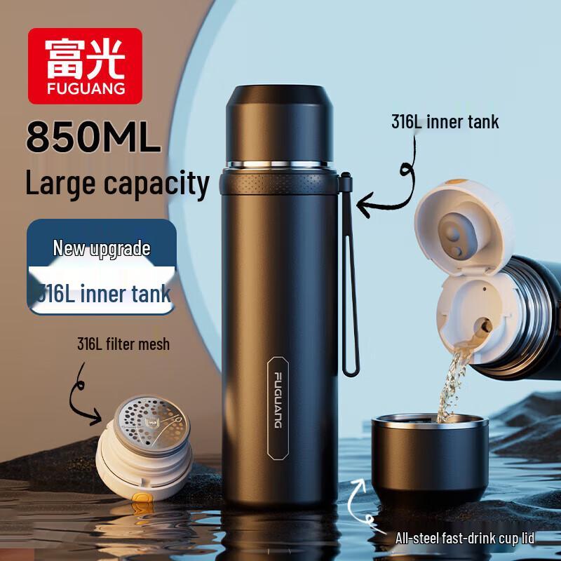 FUGUANG FGZ2202 316L Stainless Steel Large Capacity Vacuum Flask