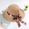Women's Versatile Sun Protection Straw Hat, Summer 2026 Fashion, Wide Brim for Outdoor and Street Wear